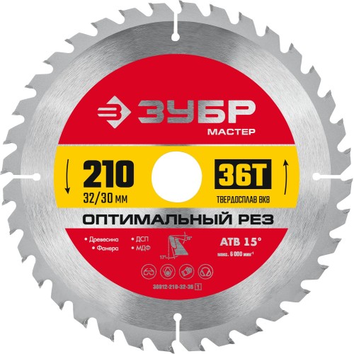 Диск пильный по дереву ЗУБР Оптимальный рез 200х32/30мм 36T (36912-210-32-36)