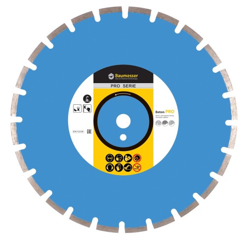 Диск алмазный по бетону Distar Baumesser Beton Pro 1A1RSS/C1-H 450х25.4мм (8028)