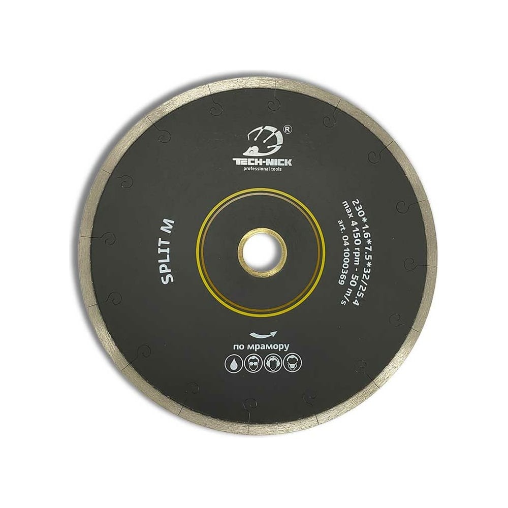 Диск алмазный сплошной TECH-NICK SPLIT M 230х32 мрамор