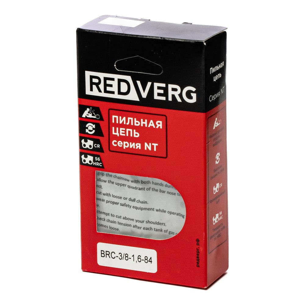 Цепь REDVERG 3/8" 1.6мм 84зв