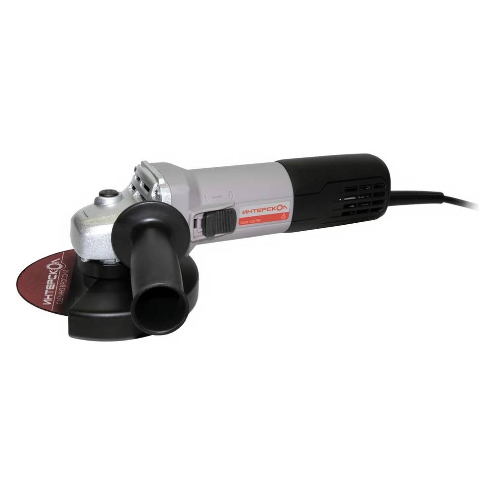 Машина шлифовальная угловая ИНТЕРСКОЛ УШМ-125/780
