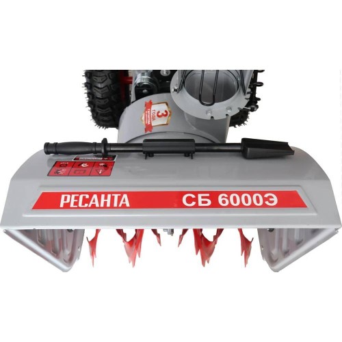 Бензиновый снегоуборщик Ресанта СБ 6000Э