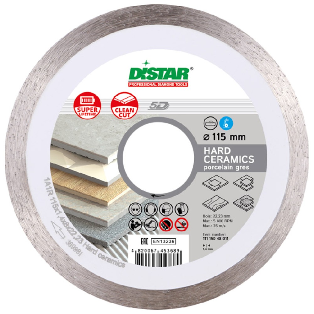 Диск алмазный по керамограниту и керамике Distar Hard ceramics 115х22.2мм (11115048011)