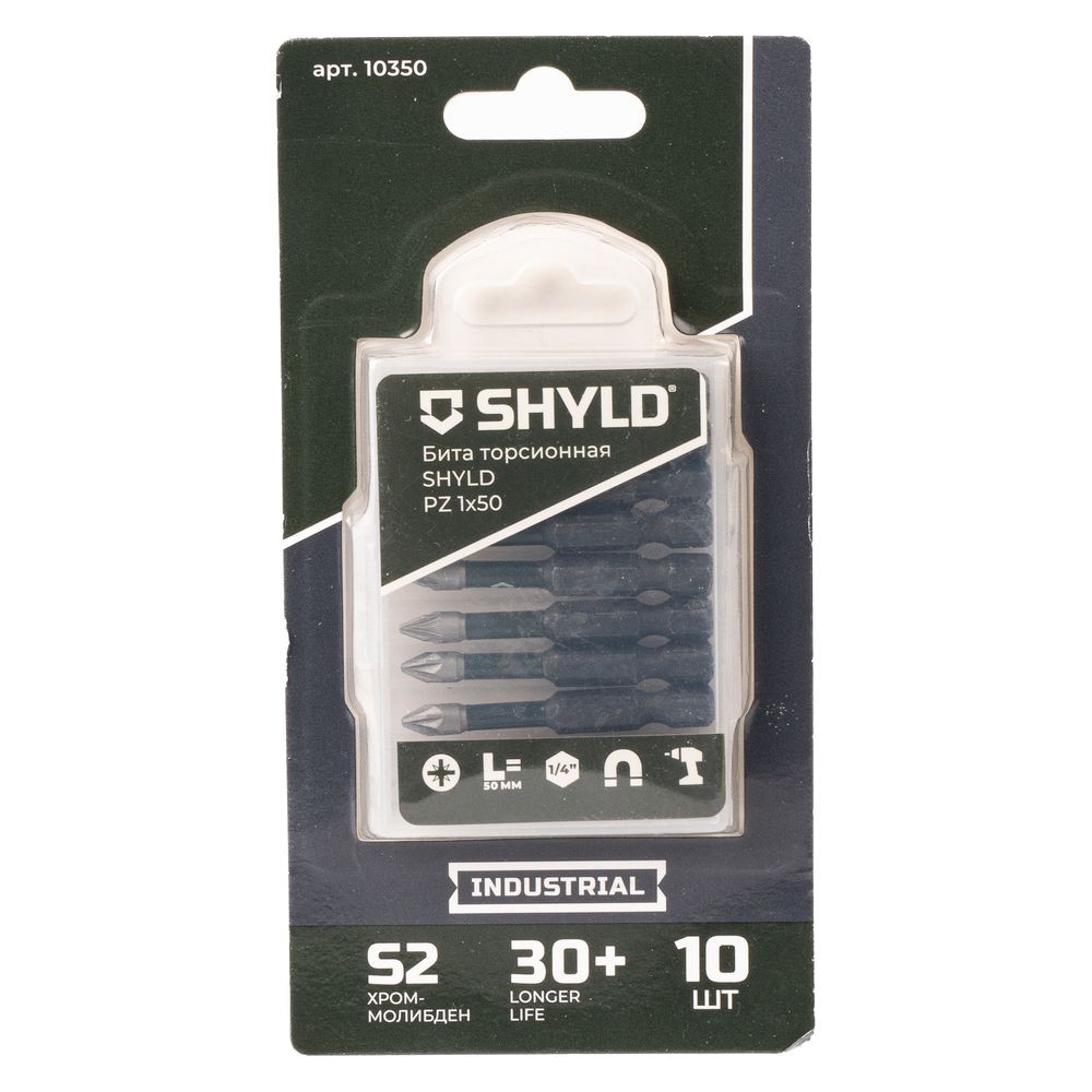 Бита SHYLD PZ1х50мм ударная 10шт (10350)