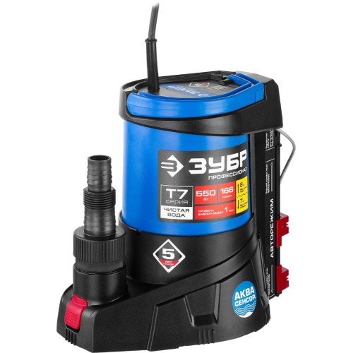 Насос дренажный ЗУБР АкваСенсор НПЧ-Т7-550