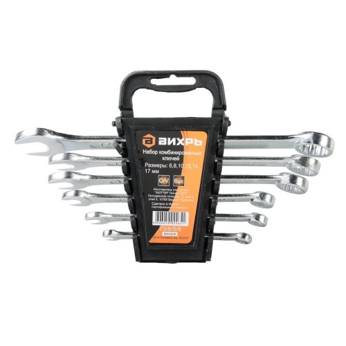 Набор комбинированных ключей ВИХРЬ 6 шт