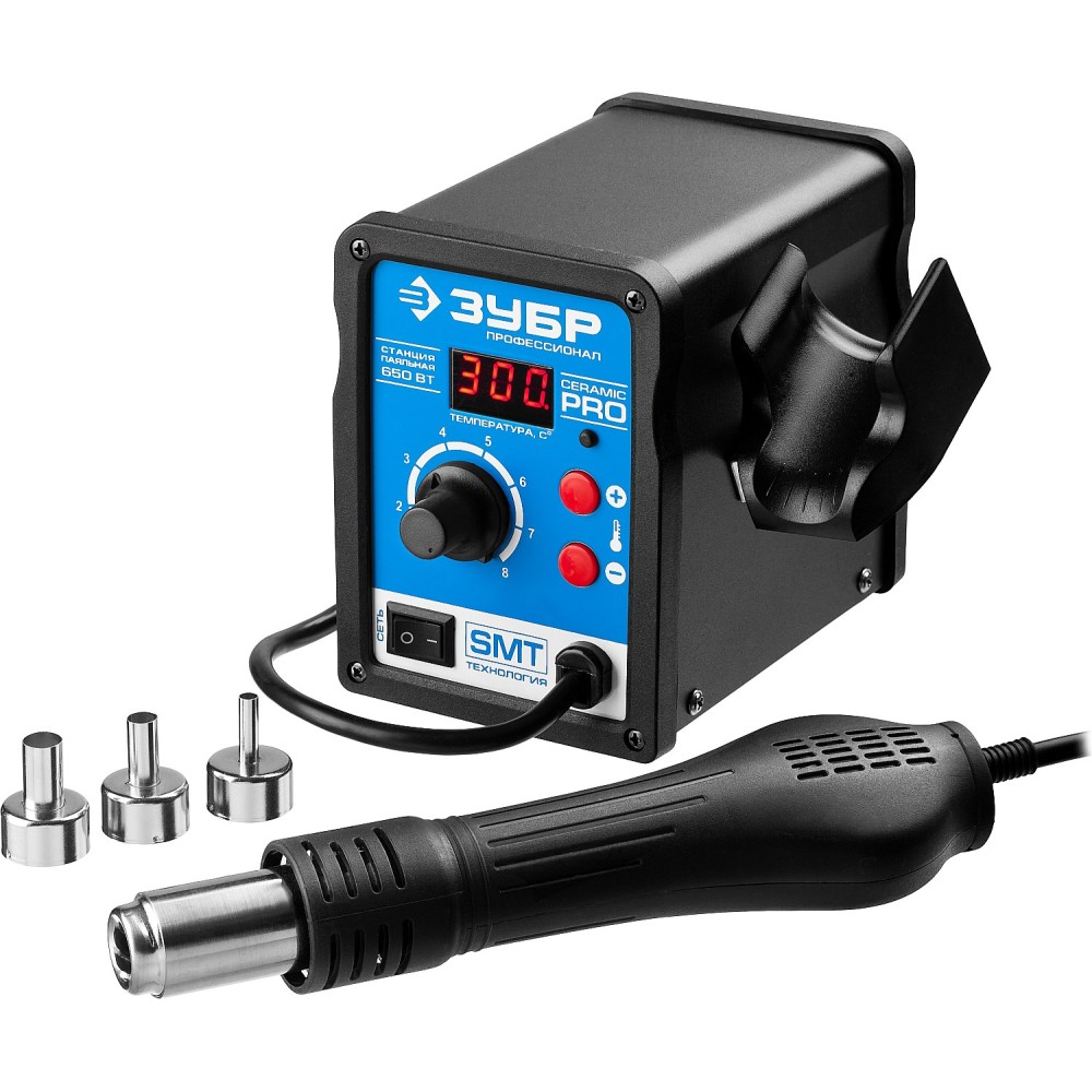 Паяльная станция ЗУБР Профессионал ПСТ-650 (55350)