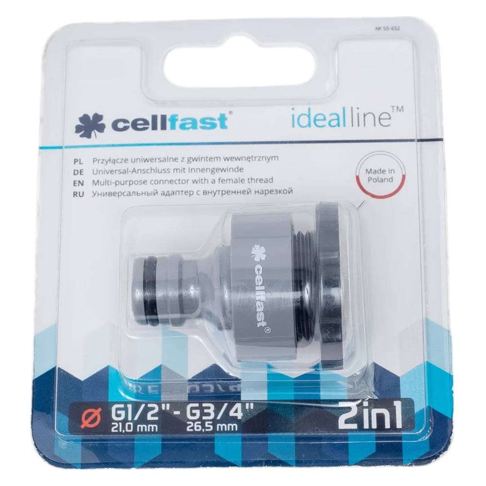 Адаптер для шланга Cellfast IDEAL 1/2''-3/4'' (50-652)