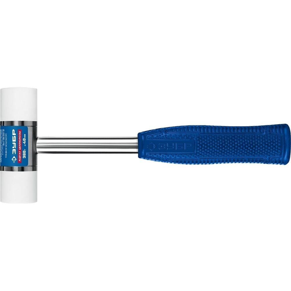 ЗУБР 40 мм, 380 г, молоток-киянка, Профессионал (2041-40)