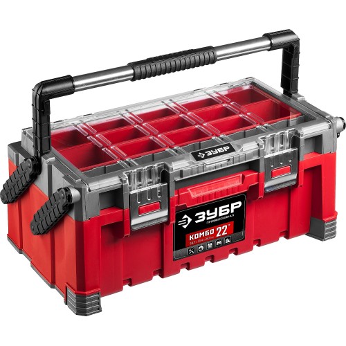 ЗУБР КОМБО-22, 567 х 314 х 245 мм, (22_), пластиковый ящик для инструментов, Профессионал (38138-22)