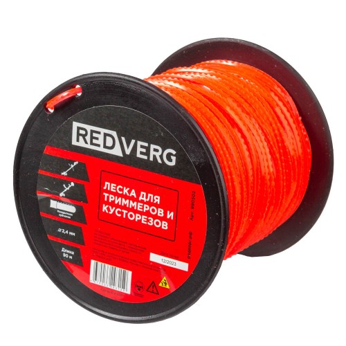 Леска для триммера REDVERG 2.4мм квадратная зубчатая 90м (990502)