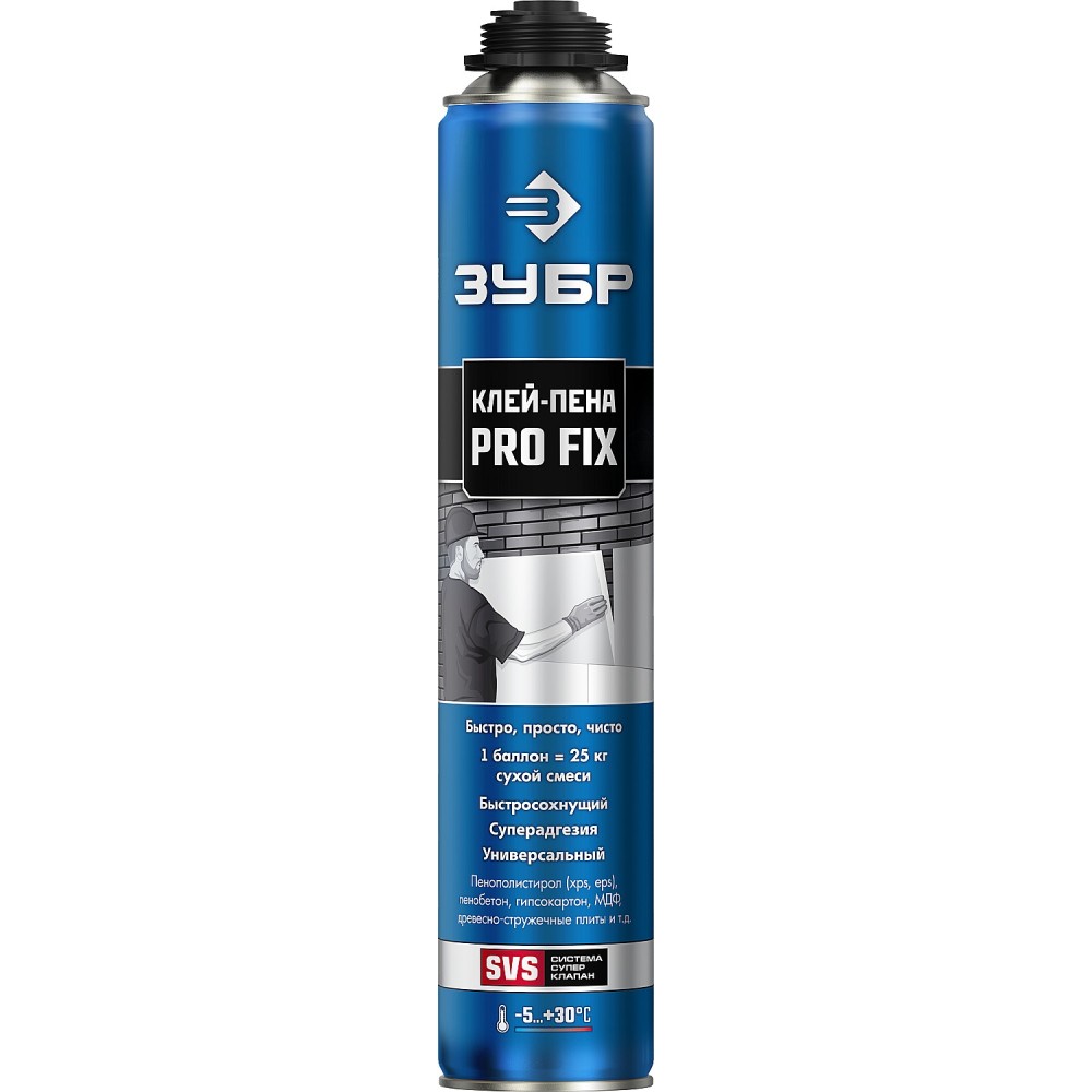 ЗУБР PRO FIX, 750 мл, пистолетный, универсальный клей-пена, Профессионал (41150)