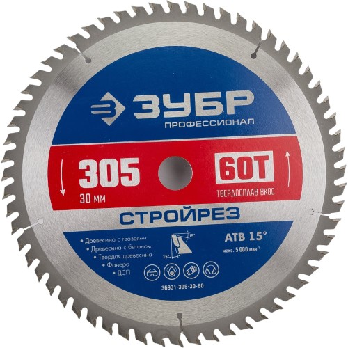 ЗУБР Стройрез, 305 х 30 мм, 60Т, пильный диск по строительной древесине, Профессионал (36931-305-30-60)