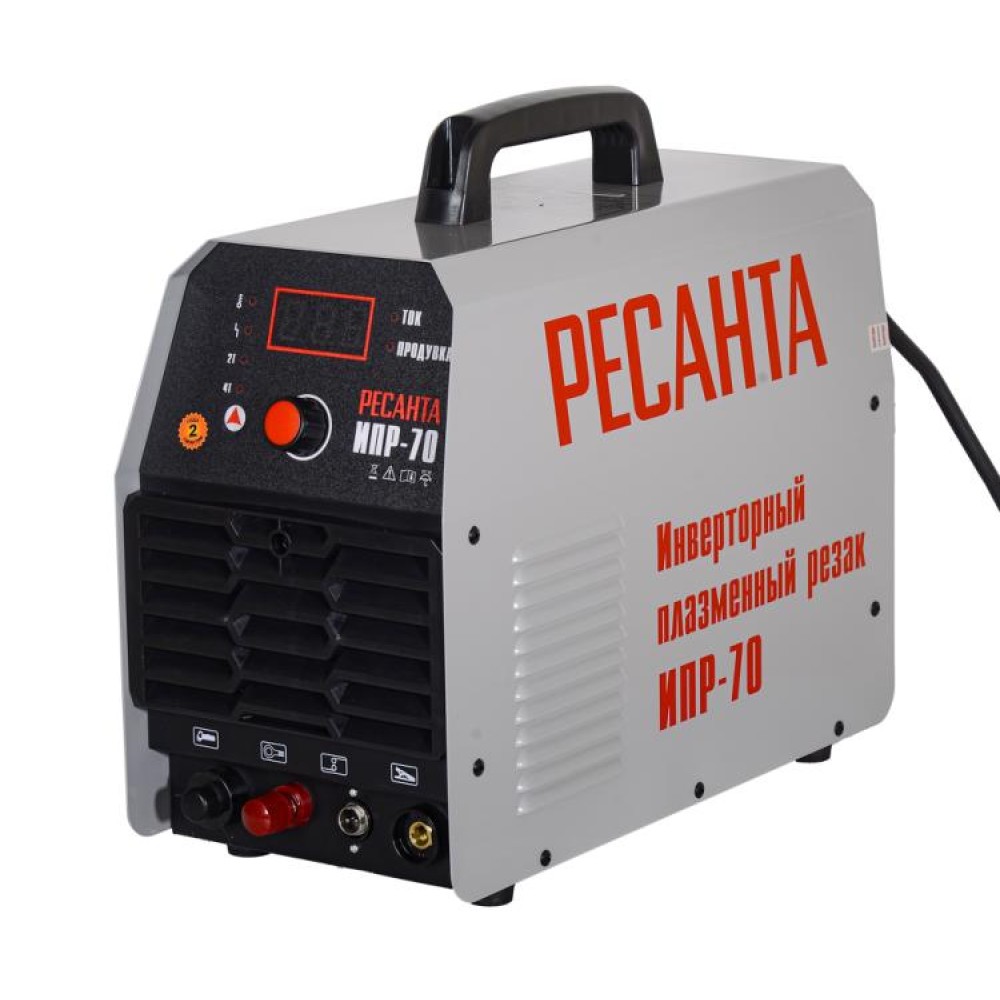 Инвентор для плазменной резки Ресанта ИПР-70