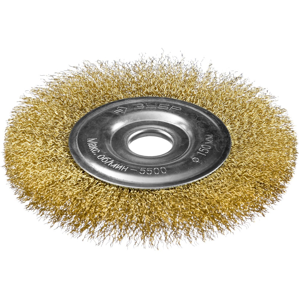 ЗУБР 150 мм, витая латунированная, стальная проволока 0.3. щетка дисковая для УШМ, Профессионал (35187-150)