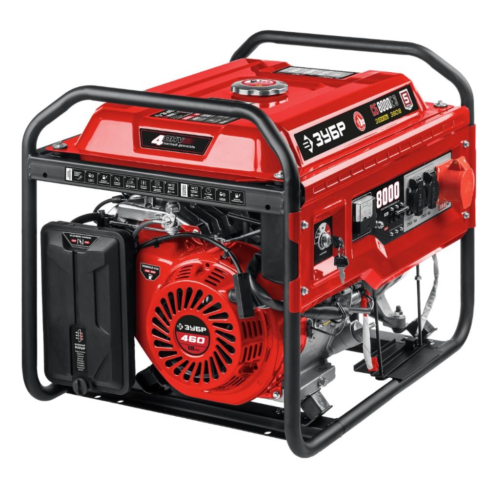 Бензиновый генератор ЗУБР СБ-8000Е-3