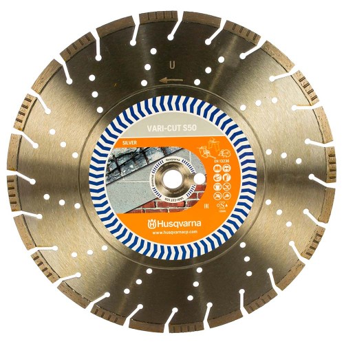 Круг алмазный по бетону Husqvarna VARI-CUT S50 350х25.4/20мм (5865955-02)