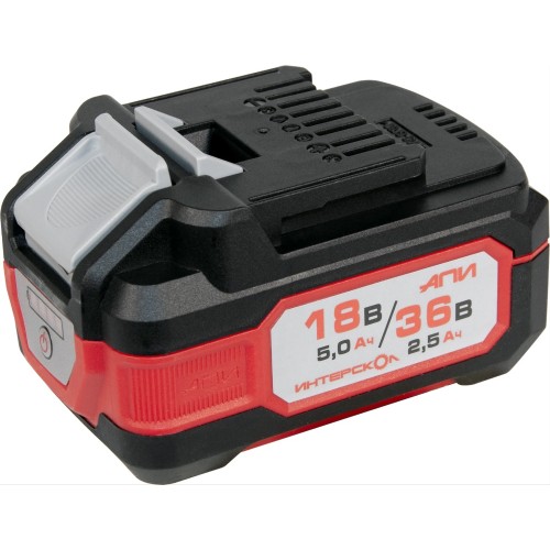 Блок аккумуляторный ИНТЕРСКОЛ АПИ-5(2,5)/18(36)И