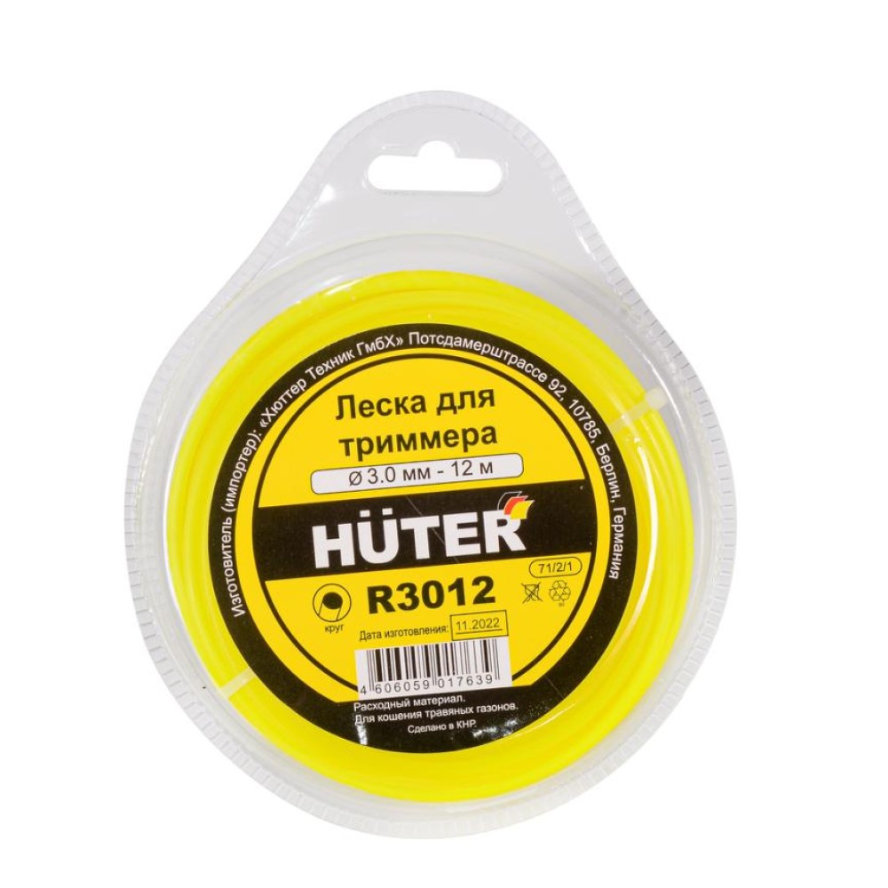 Леска HUTER R3012