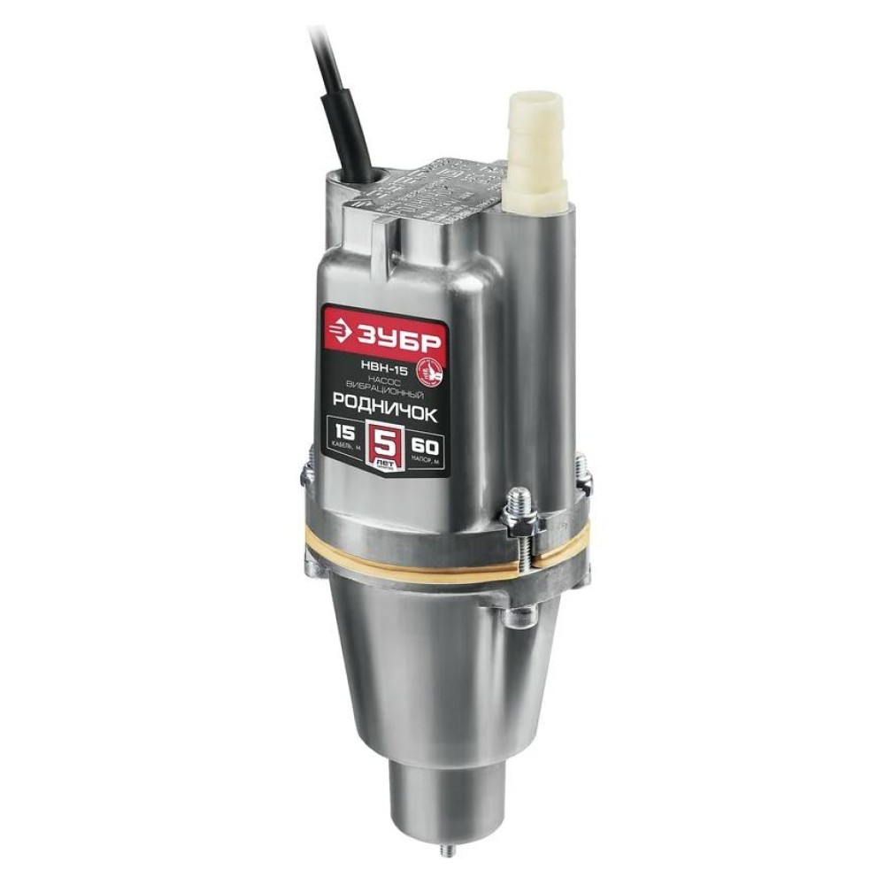 Насос вибрационный ЗУБР _Родничок-Н_ НВН-15