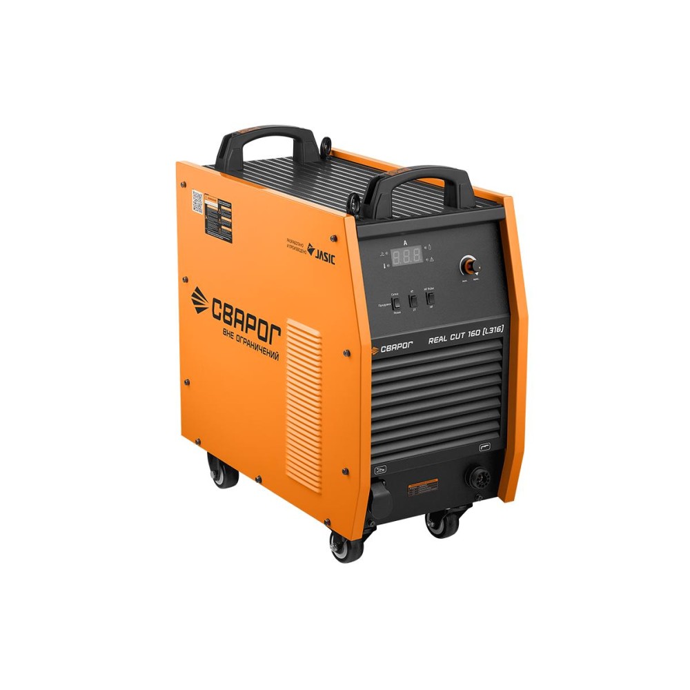 Аппарат плазменной резки Сварог REAL CUT 160 (L316)