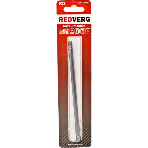 Бита REDVERG PZ3x150мм (720251)