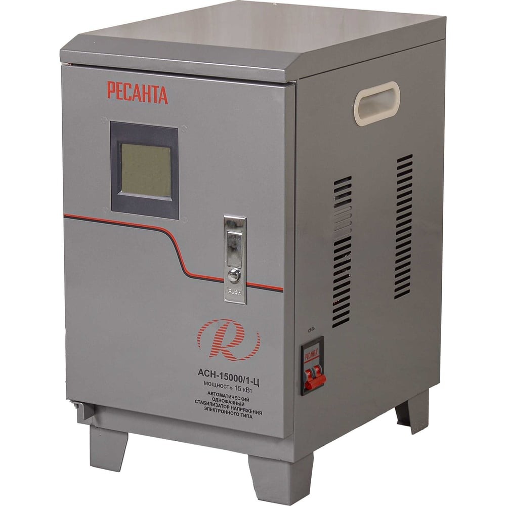 Стабилизатор напряжения РЕСАНТА АСН-15000/1-Ц