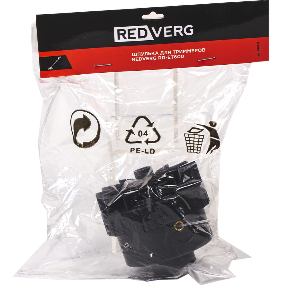 Шпулька для триммеров REDVERG RD-ET600 (990971)