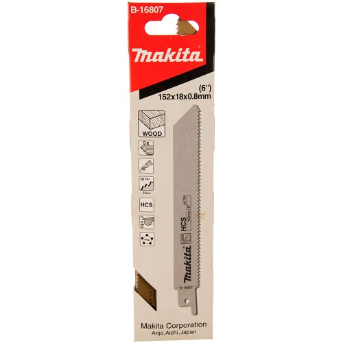 Полотно для сабельной пилы по дереву Makita 152мм 5шт (B-16807)
