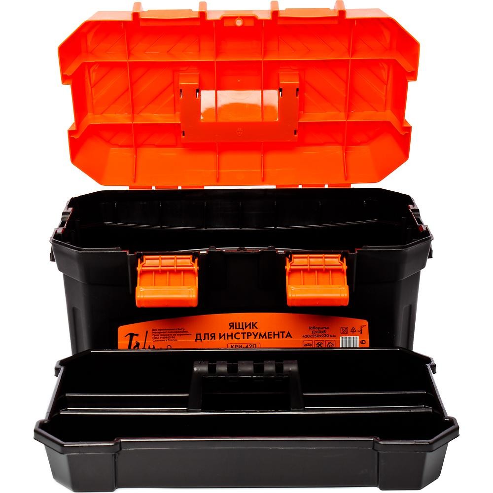 Ящик для инструмента Квалитет КРИ-42П
