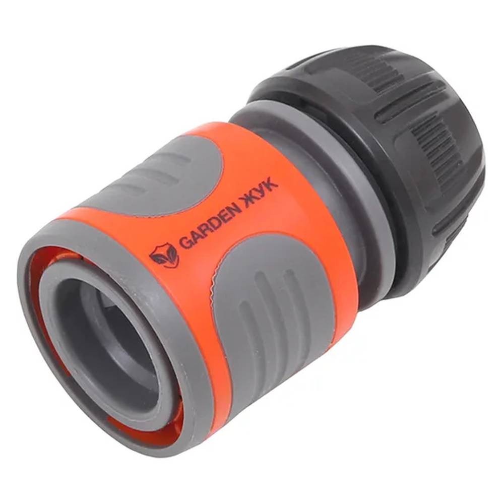 Коннектор для шланга Garden Жук с аквастопом 1/2"