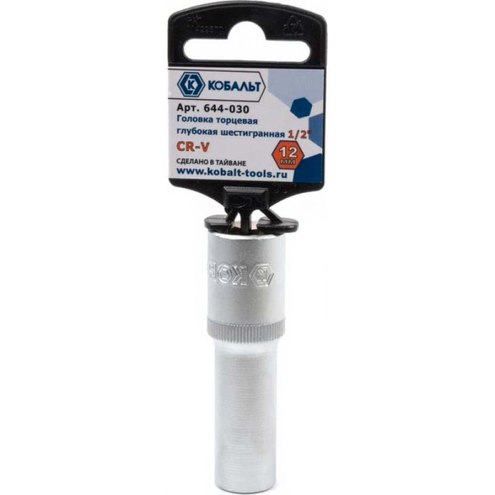 Головка торцевая Кобальт 1/2" 12мм (644-030)