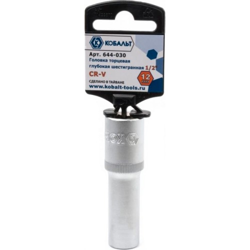 Головка торцевая Кобальт 1/2" 12мм (644-030)