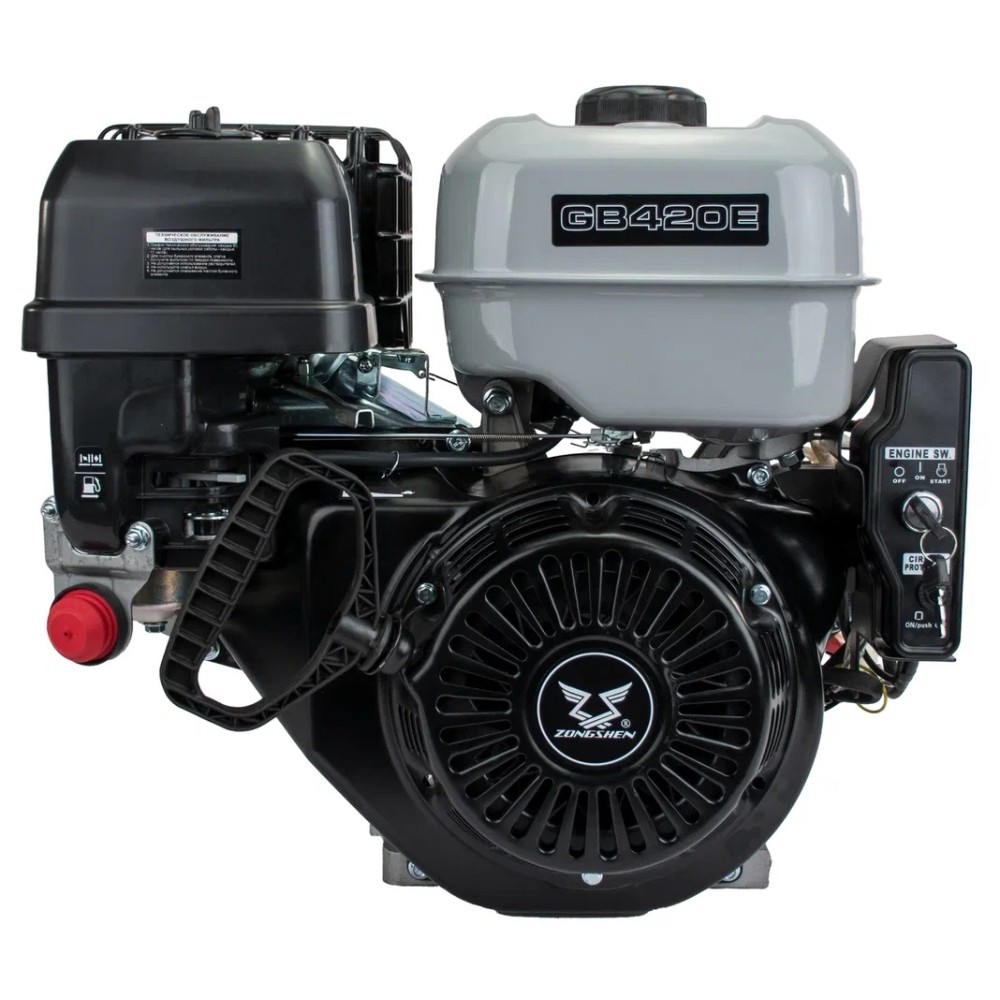 Двигатель бензиновый Zongshen GB 420 E 25 мм