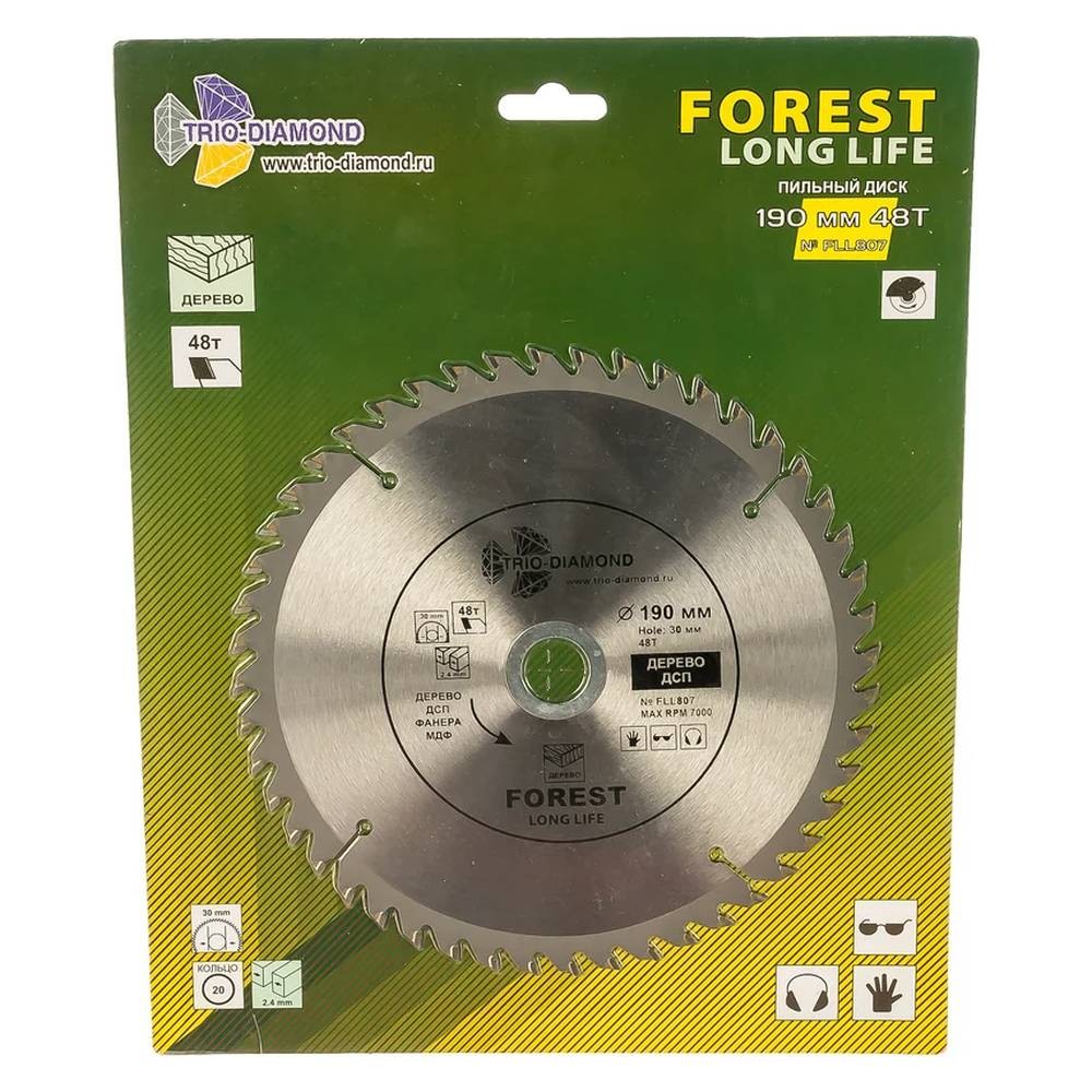 Диск пильный по дереву Trio-Diamond 190х30мм 48Т (FLL807)