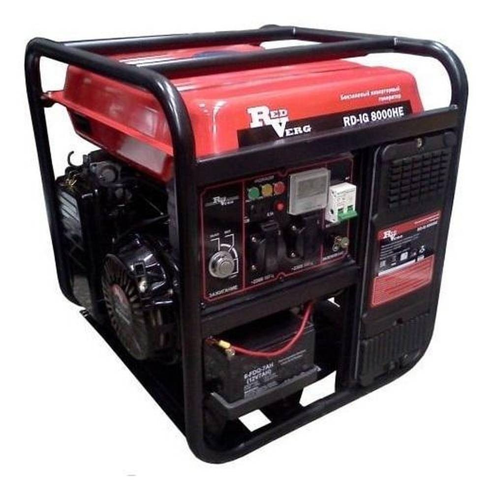 Бензиновый генератор REDVERG RD-IG8000HE
