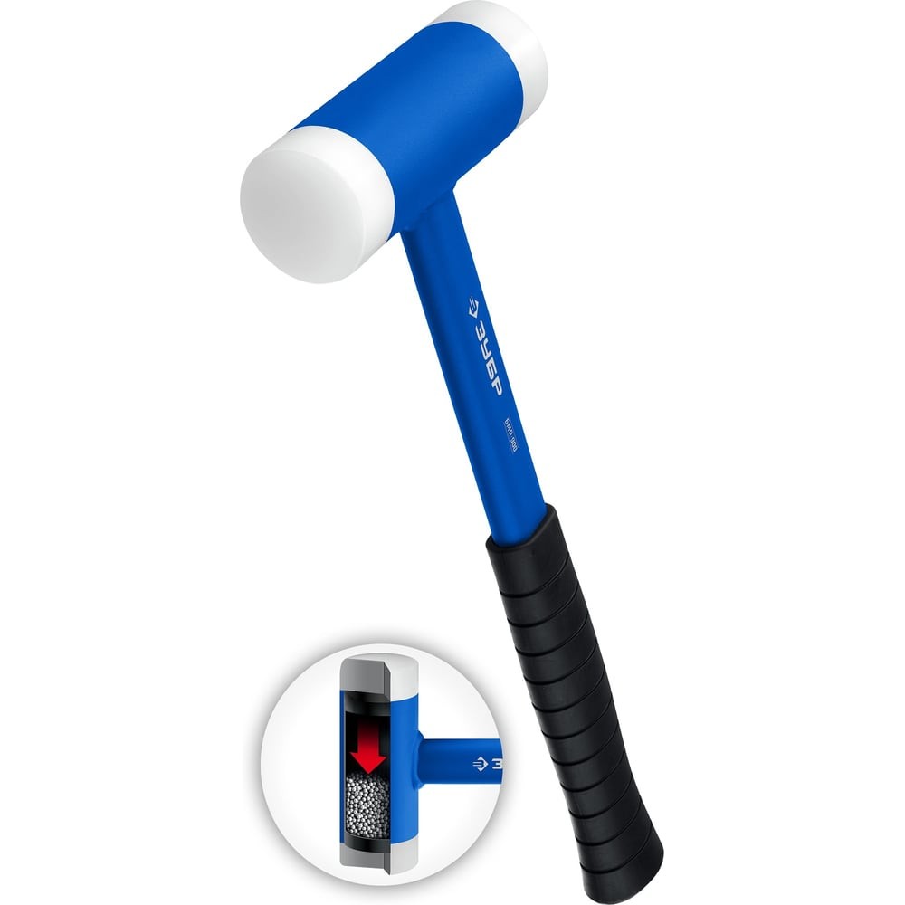 ЗУБР БМП-50, 50 мм, безынерционный молоток с полиамидными бойками, Профессионал (2043-50)