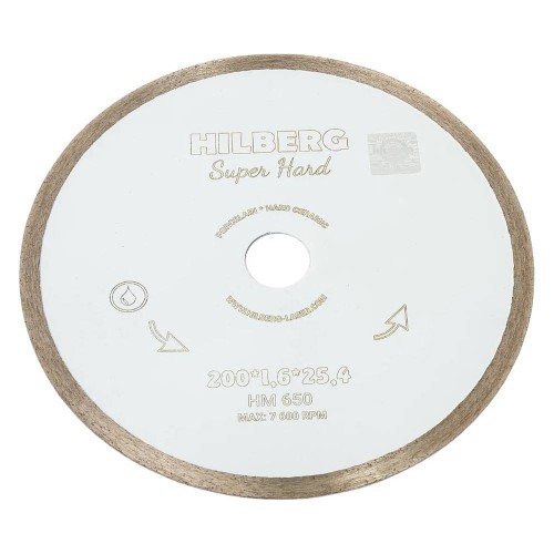 Диск алмазный по керамограниту и плитке Hilberg Super Hard 200х25.4мм (HM650)