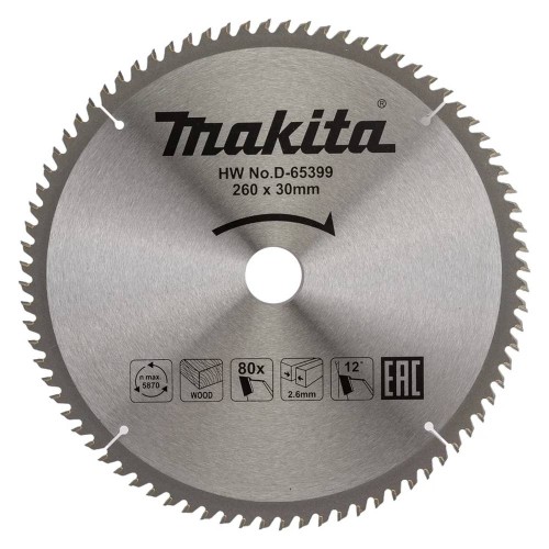 Диск пильный по дереву Makita 260x30мм 80T (D-65399)