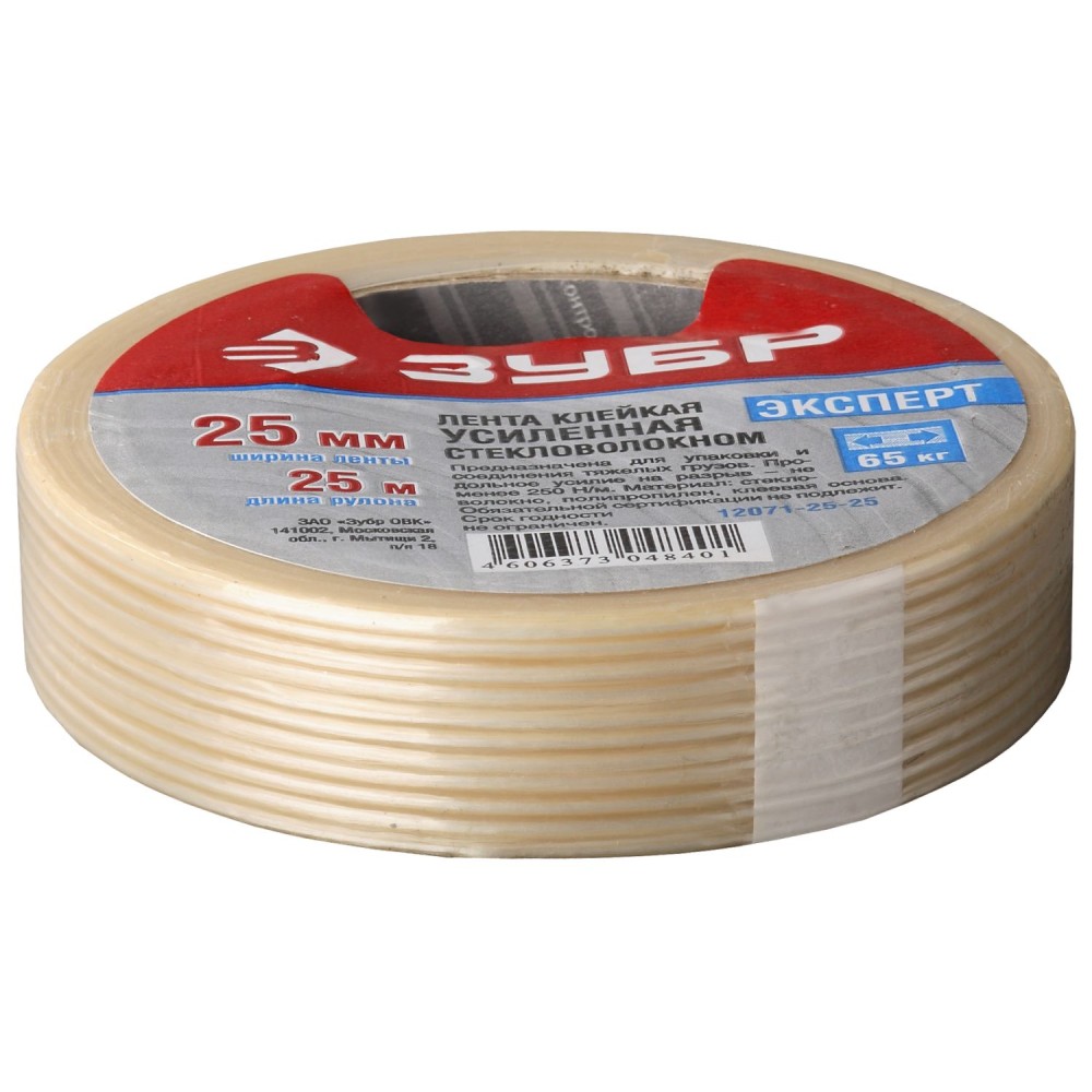 ЗУБР 12 мм, 10 м, упаковочная клейкая лента (12071-12-10)