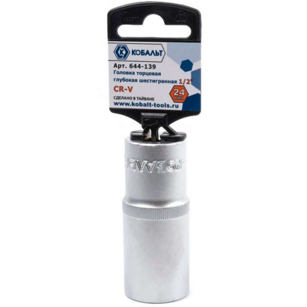 Головка торцевая Кобальт 1/2" 24мм (644-139)