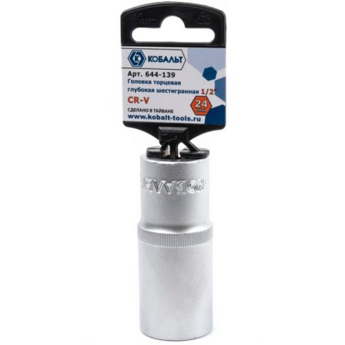 Головка торцевая Кобальт 1/2" 24мм (644-139)