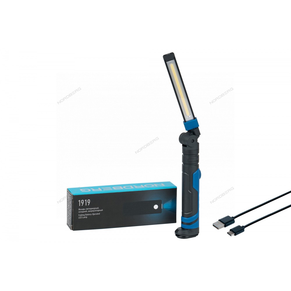Фонарь светодиодный, складной, аккумуляторный NORDBERG 1919