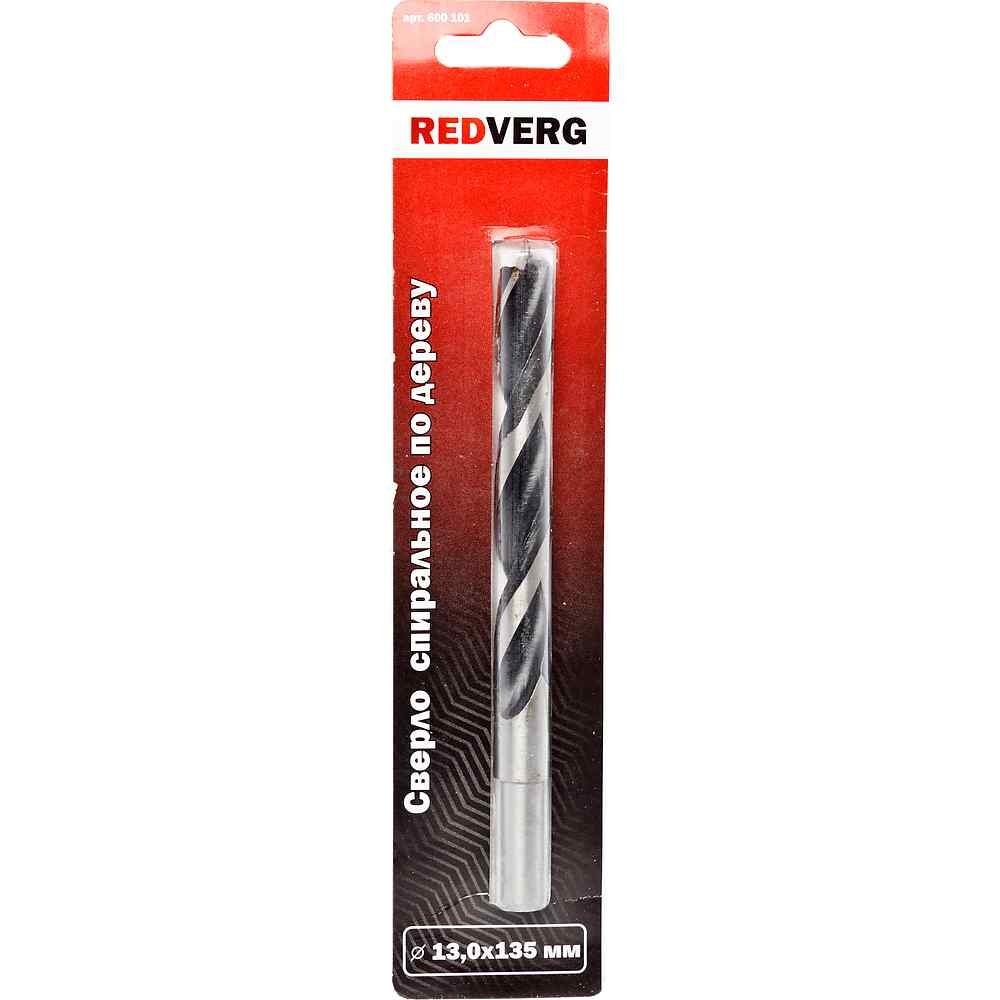 Сверло по дереву REDVERG HCS 13х135мм (600101)